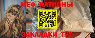 первитин Бузулук