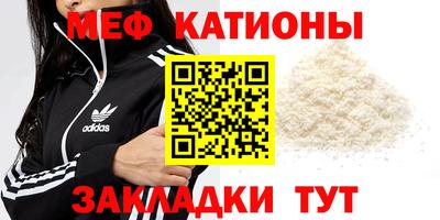 первитин Бузулук