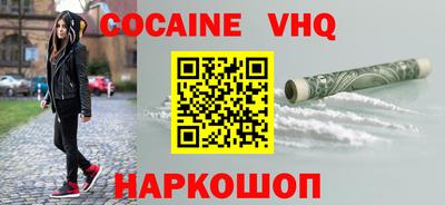 первитин Бузулук