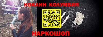первитин Бузулук