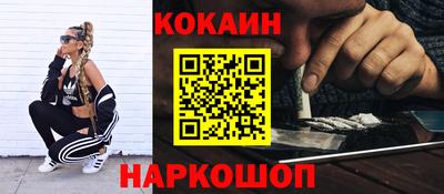 первитин Бузулук