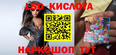 первитин Бузулук