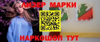скорость mdpv Будённовск
