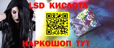 кокаин VHQ Бугуруслан