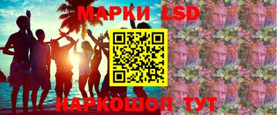 кокаин VHQ Бугуруслан