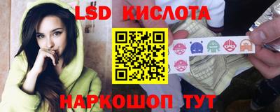 первитин Бузулук