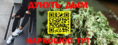 первитин Бузулук