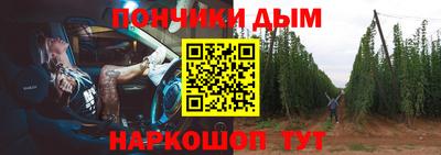 первитин Бузулук