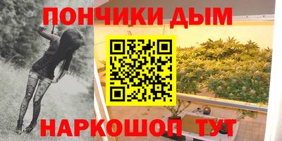 первитин Бузулук