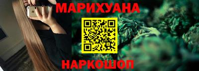 кокаин VHQ Бугуруслан