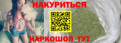 скорость mdpv Будённовск