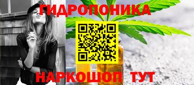 скорость mdpv Будённовск