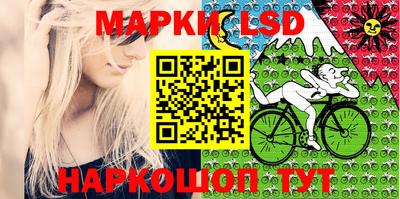 кокаин VHQ Бугуруслан