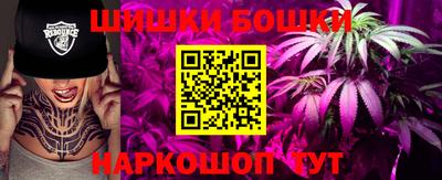 кокаин VHQ Бугуруслан