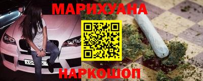 первитин Бузулук