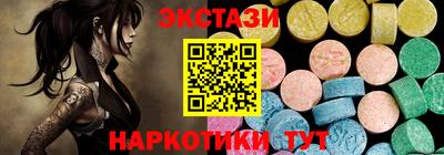 кокаин VHQ Бугуруслан