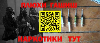 первитин Бузулук
