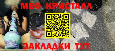 герыч Изобильный