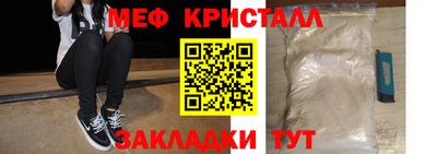 сатива Ирбит