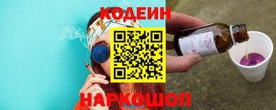 кокаин VHQ Бугуруслан