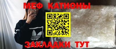 первитин Бузулук